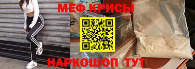 кокаин перу Наро-Фоминск