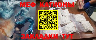 скорость Нальчик