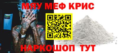 хмурый Нарткала