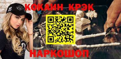 хмурый Нарткала