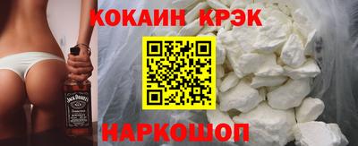 хмурый Нарткала