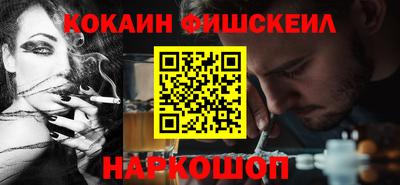 скорость Нальчик