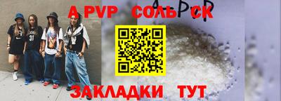 хмурый Нарткала