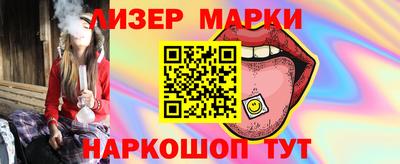 скорость Нальчик