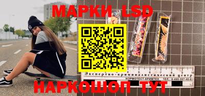 хмурый Нарткала