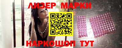 скорость Нальчик