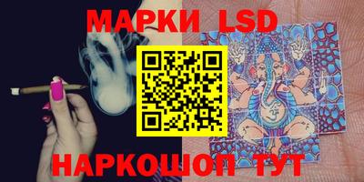кокаин перу Наро-Фоминск