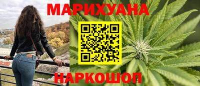 скорость Нальчик