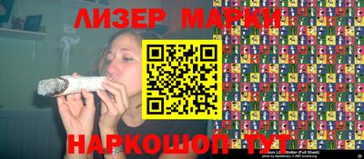 скорость Нальчик