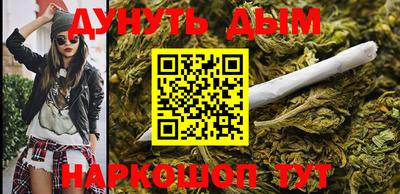 хмурый Нарткала