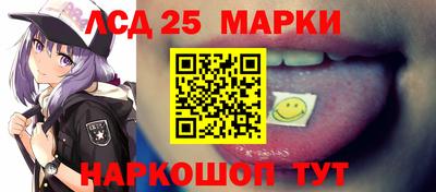 хмурый Нарткала
