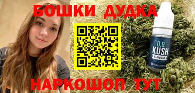 скорость Нальчик