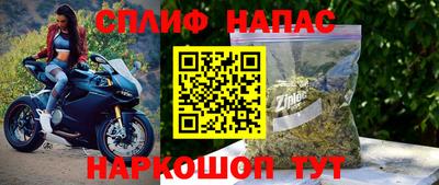 кокаин перу Наро-Фоминск