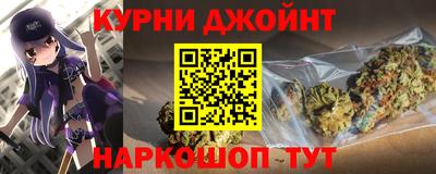 скорость Нальчик