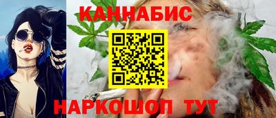 хмурый Нарткала