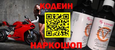 хмурый Нарткала