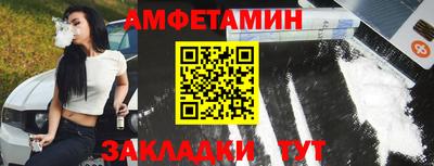 скорость Нальчик