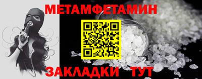 кокаин перу Наро-Фоминск