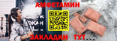 кокаин перу Наро-Фоминск