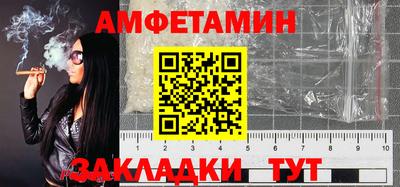 хмурый Нарткала