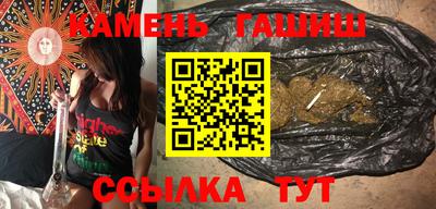хмурый Нарткала
