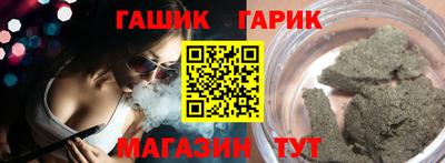 скорость Нальчик