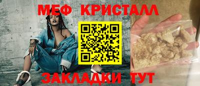 скорость Нальчик