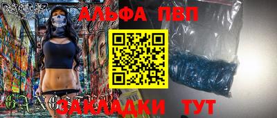 хмурый Нарткала